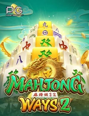 Lunar New Year