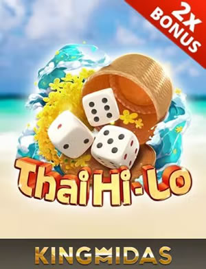 Trò Chơi Multiplier