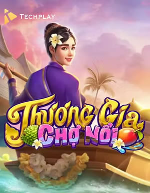 Sư Tử