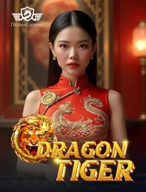 Hoàng Gia