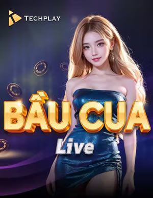 Mậu Binh Chiến Thuật