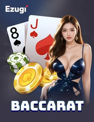 Baccarat Squeeze
